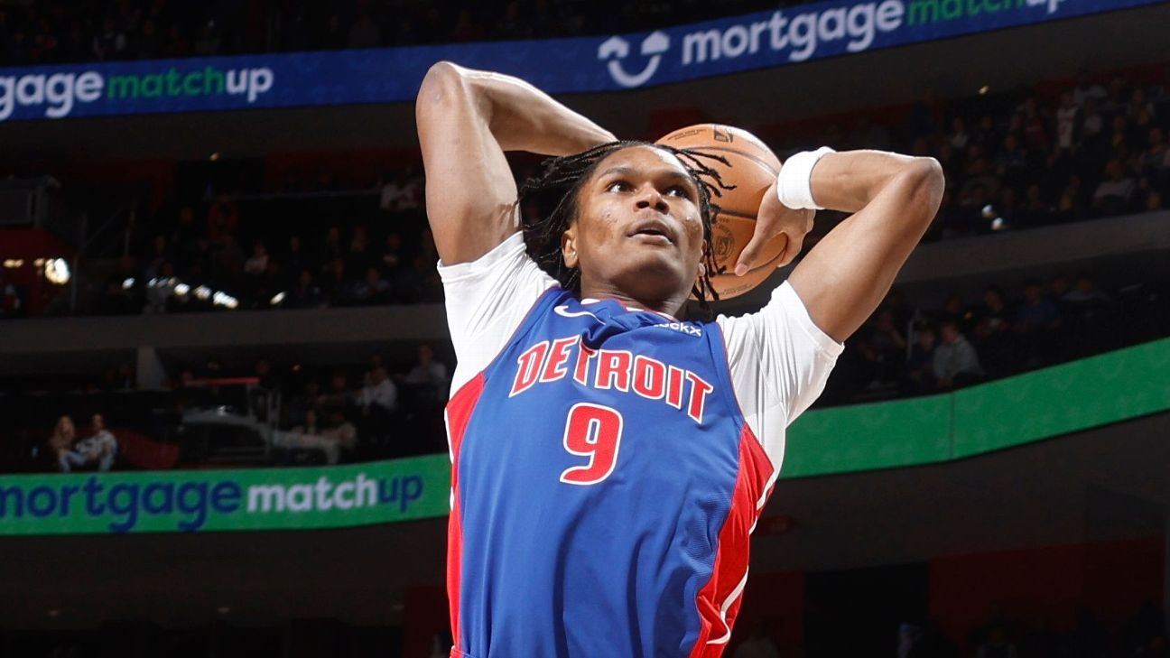 并让每位球 并让每位球