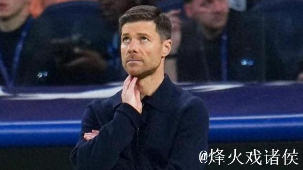 三场见分晓!阿隆索帅位进入最后关头 三场见分晓!阿隆索帅位进入最后关头