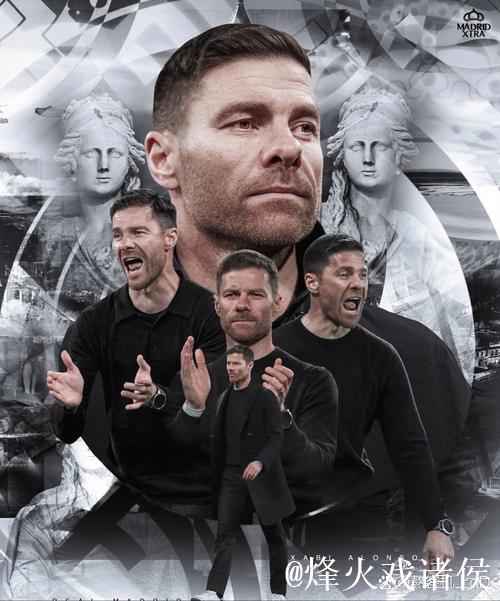 三场见分晓!阿隆索帅位进入最后关头 三场见分晓!阿隆索帅位进入最后关头