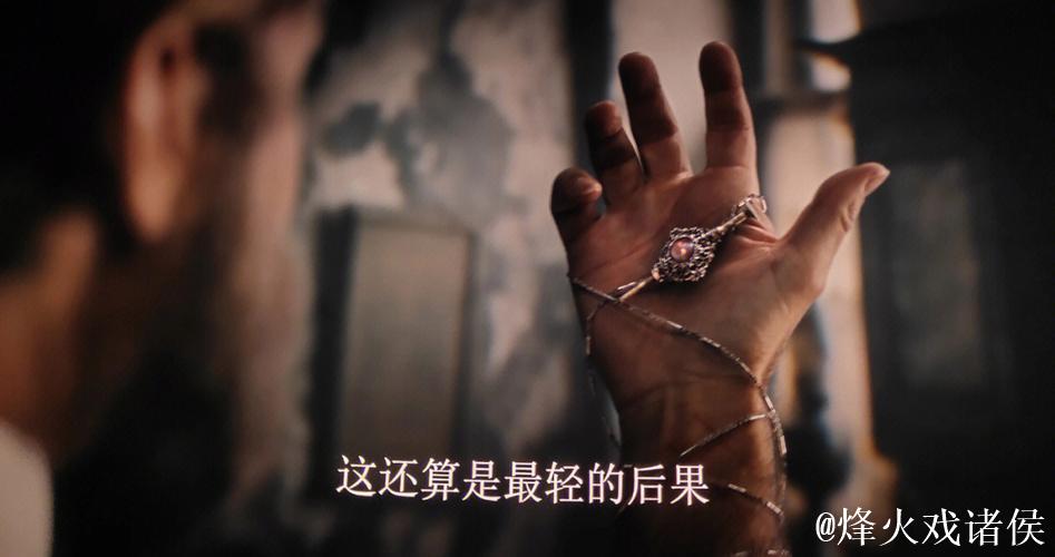 阿莫林变阵失策，守旧无望，流量热度难掩失利