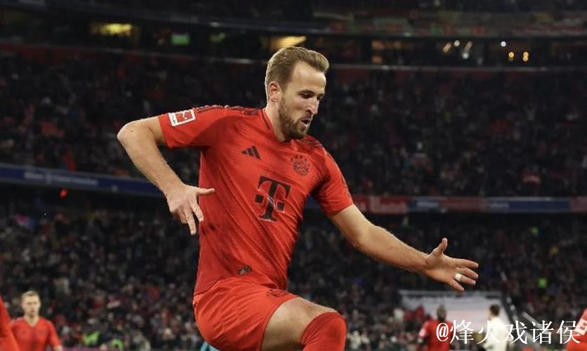 凯恩年度首破50球大关，拜仁新援刷新生涯纪录