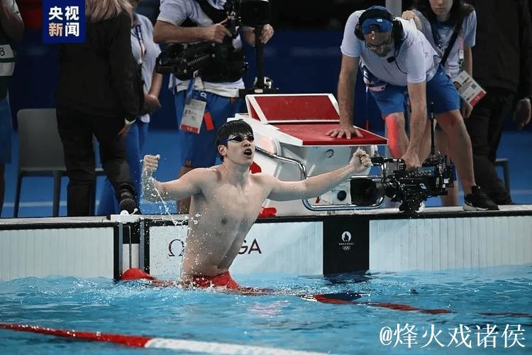 张展硕400米预赛第二 潘展乐孙杨同组竞速