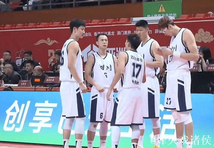 全运会男篮成年组半决赛对阵：广东对阵辽宁，四川迎战浙江