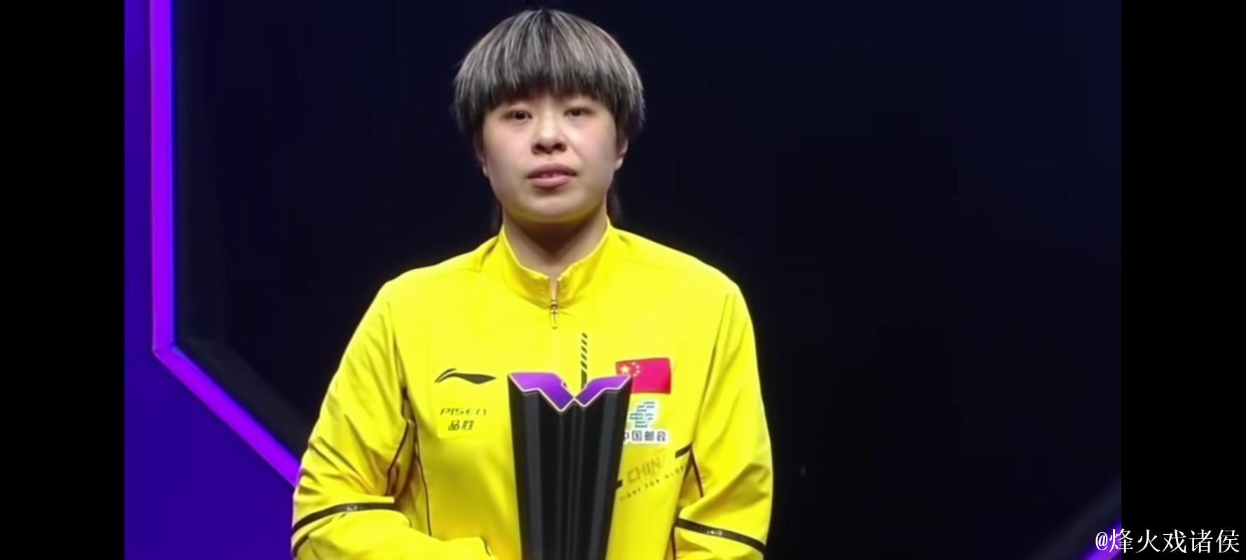 WTT多哈冠军赛:王艺迪直落三局击败郑怡静挺进16强 WTT多哈冠军赛:王艺迪直落三局击败郑怡静挺进16强